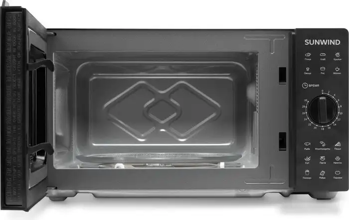 Микроволновая печь SunWind SUN-MW002 – фото товара
