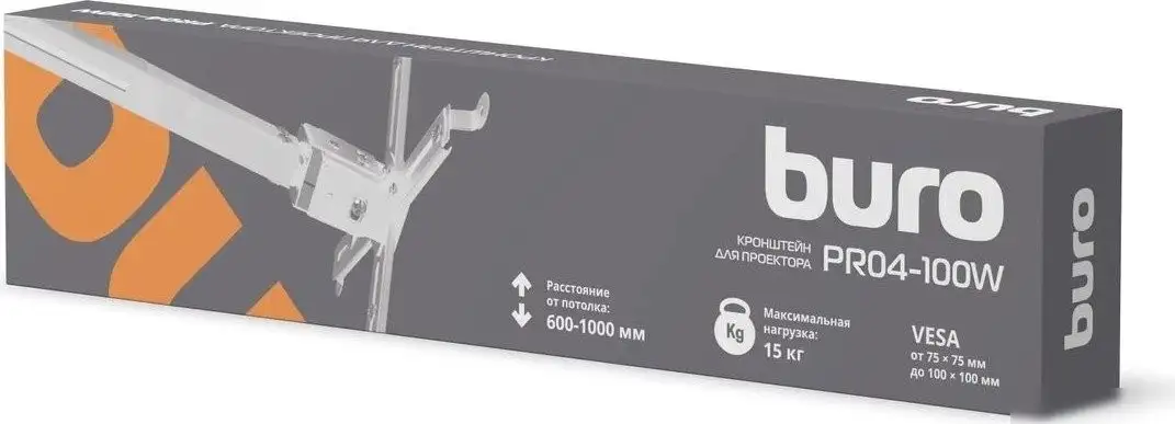 Кронштейн для проектора Buro PR04-100W (белый) – фото товара