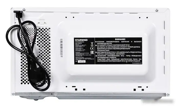 Микроволновая печь StarWind SWM5520 – фото товара