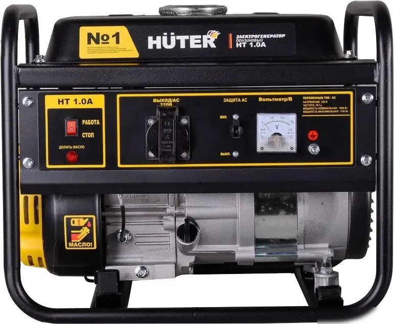 Бензиновый генератор Huter HT 1.0А – фото товара