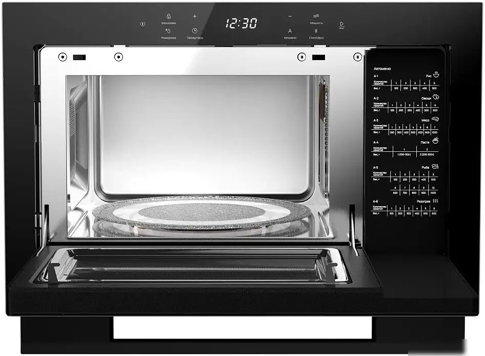 Микроволновая печь Monsher MMH 1525 Noir – фото товара