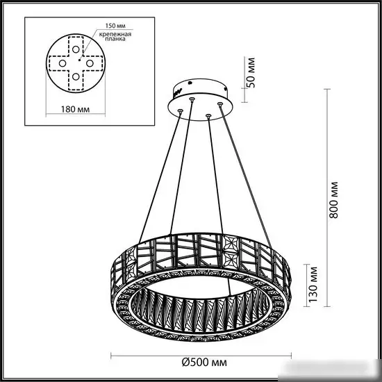 Подвесная люстра Odeon Light Version 5071/60L – фото товара