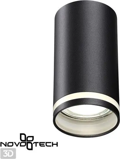 Спот Novotech Ular 370889 – фото товара