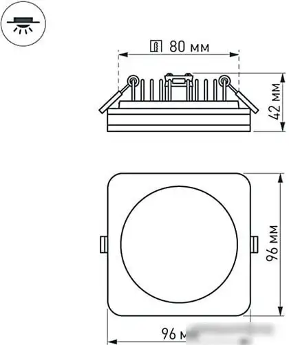Точечный светильник Arlight LTD-96x96SOL-10W Warm White 3000K 017635(1) – фото товара