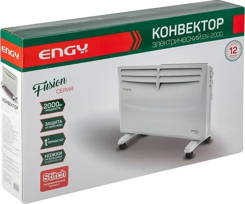 Конвектор Engy EN-2000 Fusion - фото товара