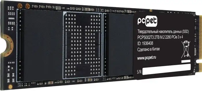 SSD PC Pet 2TB PCPS002T3 – фото товара