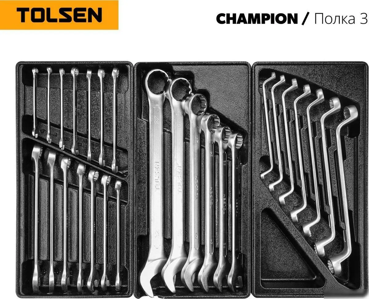 Универсальный набор инструментов Tolsen TT85416 (239 предметов) – фото товара