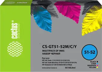 Чернила CACTUS CS-GT51-52M/C/Y – изображение в каталоге