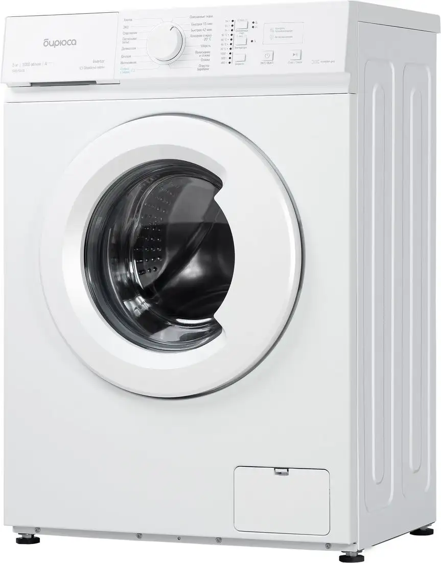 Стиральная машина Бирюса WM-SM510/08 - фото товара