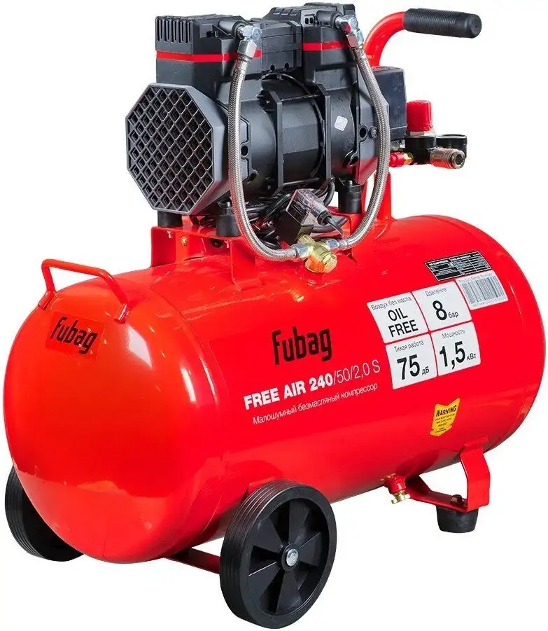 Компрессор Fubag Free Air 240/50/2.0 S 46556 – фото товара