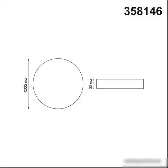 Точечный светильник Novotech 358146 – фото товара
