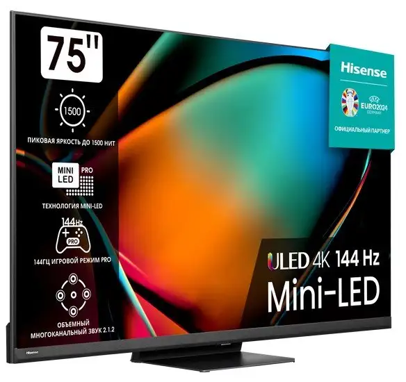 Телевизор Hisense 75U8KQ – фото товара