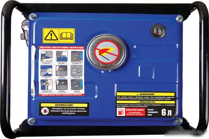 Бензиновый генератор ECO PE 1200 RS – фото товара
