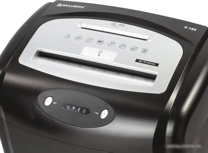 Шредер BRAUBERG S18-S 530961 – фото товара