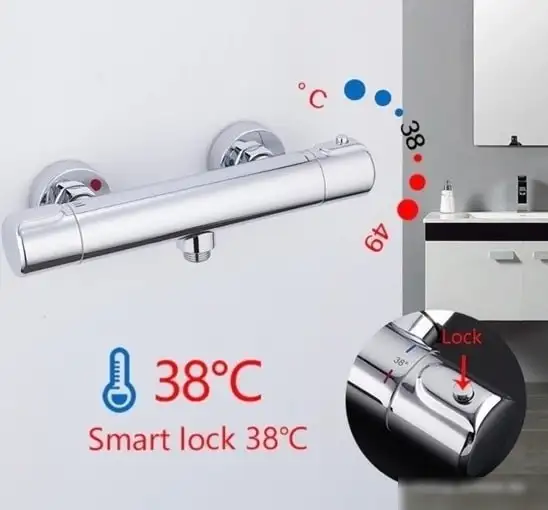 Смеситель Gappo G2090 - фото товара