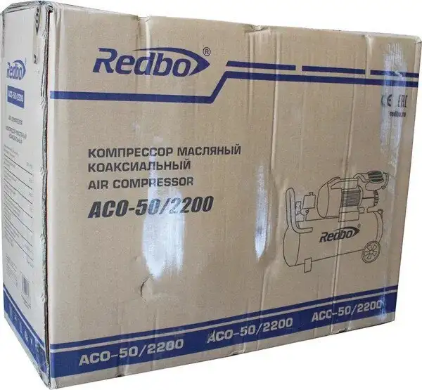Компрессор Redbo ACO-50/2200 – фото товара