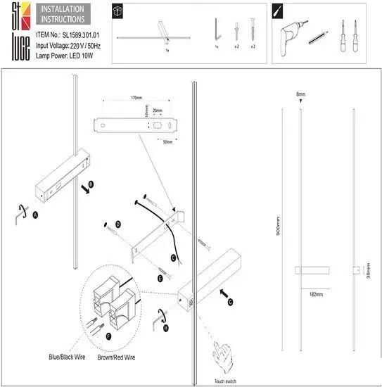 Бра ST Luce Astente SL1589.301.01 – фото товара