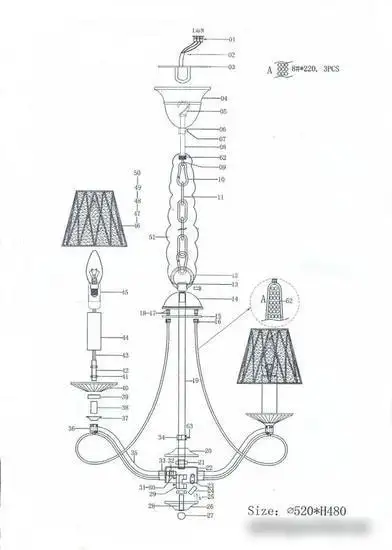 Подвесная люстра Lightstar RICCIO 705032 – фото товара