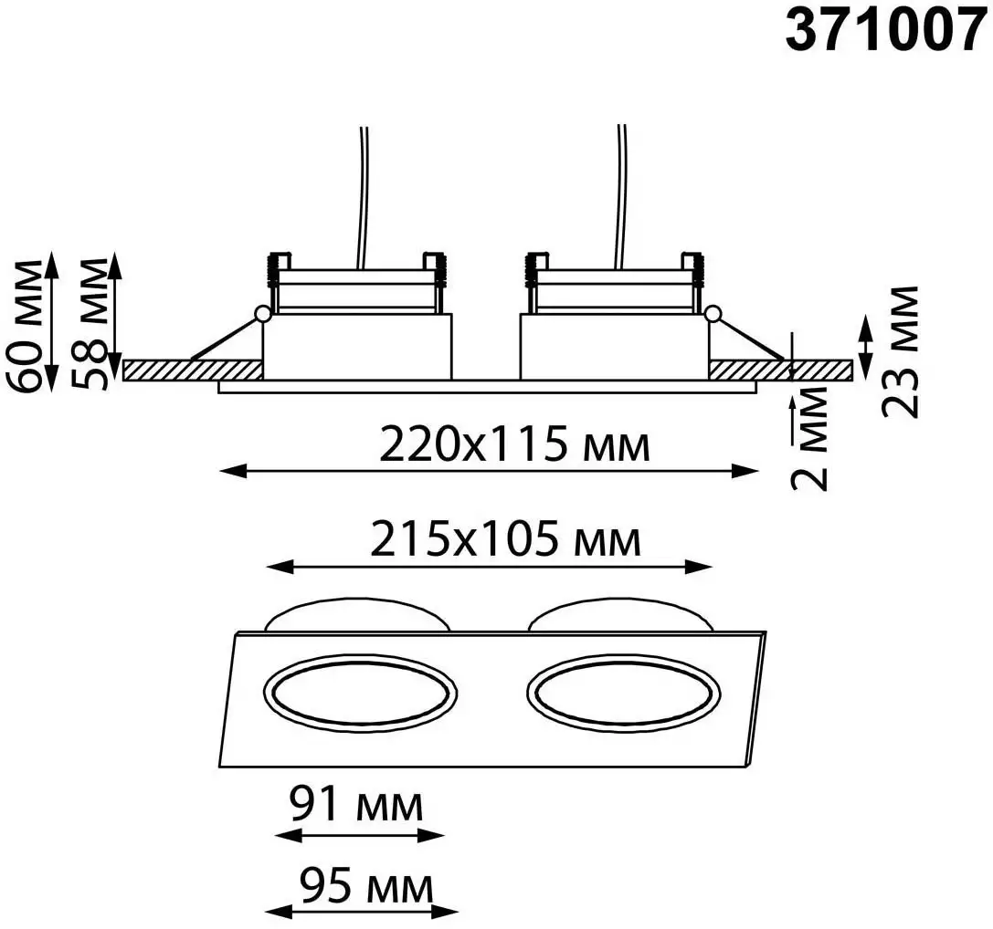 Точечный светильник Novotech Gemini Wir NT25 568 371007 (белый) – фото товара
