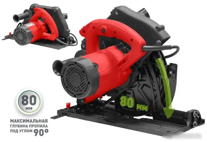 Дисковая (циркулярная) пила Парма 235Д – фото товара