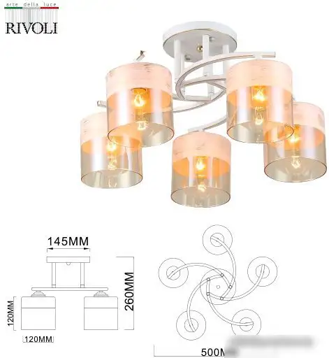 Люстра средней высоты Rivoli Constancia 9081-305 Б0052679 – фото товара