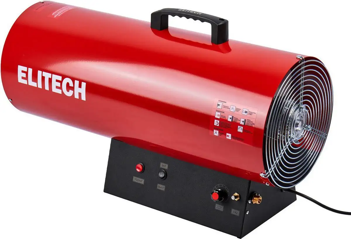 Газовая тепловая пушка ELITECH ТП 50ГБ - фото товара