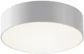 Уличный подвесной светильник Maytoni Zon IP O431CL-L30W4K – изображение в каталоге