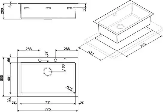 Кухонная мойка Smeg VQR71RS - фото товара