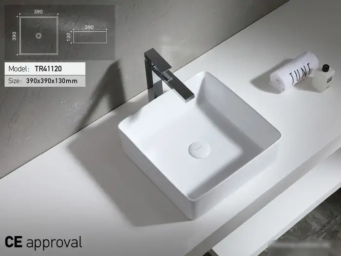 Умывальник Uptrend Hestia (глянцевый белый) - фото товара