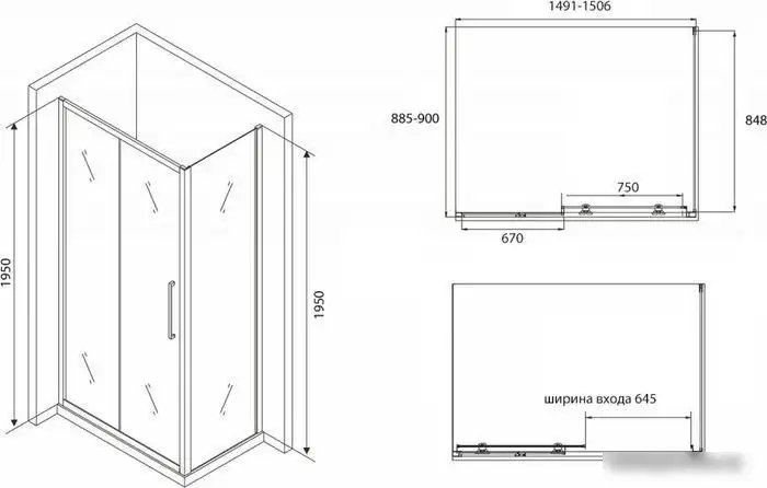 Душевой уголок Abber Schwarzer Diamant AG30150BH-S90B - фото товара