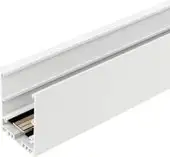 Трековый светильник Arlight MAG-TRACK-4563-2000 (WH) 028068(1) – изображение в каталоге
