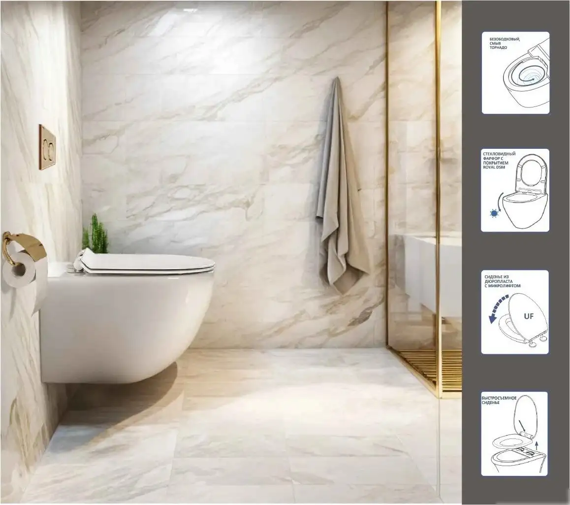 Унитаз подвесной Cerutti Clio Aria Tornado CT10582 - фото товара