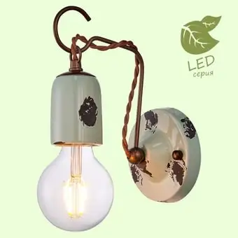 Бра Lussole LOFT GRLSP-8158 – изображение в каталоге