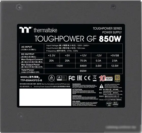 Блок питания Thermaltake Toughpower GF 850W PS-TPD-0850FNFAGE-2 – фото товара