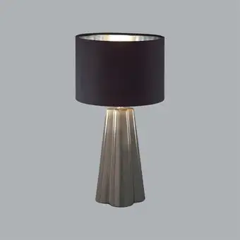 Настольная лампа Lumion Hinami 8125/1T – изображение в каталоге