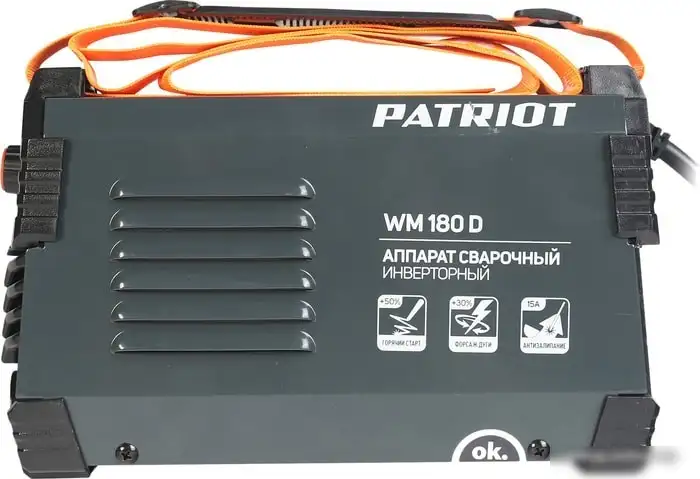 Сварочный инвертор Patriot WM 180D – фото товара