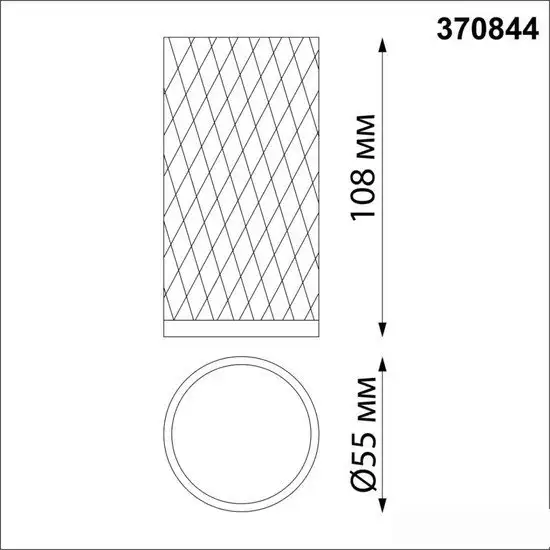 Точечный светильник Novotech Brill 370844 – фото товара