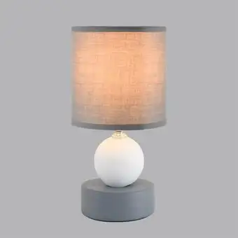 Настольная лампа Lumion Lalana 8181/1T – изображение в каталоге