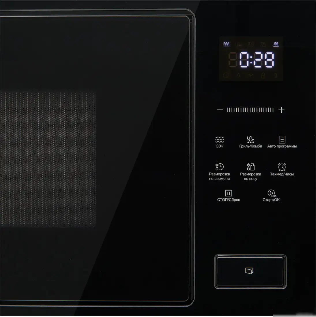 Микроволновая печь Korting KMI 827 GN – фото товара