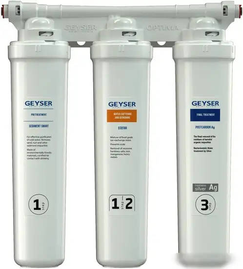 Стационарная система "под мойкой" Гейзер Оптима Старт - фото товара