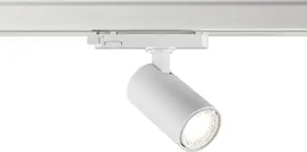 Трековый светильник Novotech Helix 359567 – изображение в каталоге