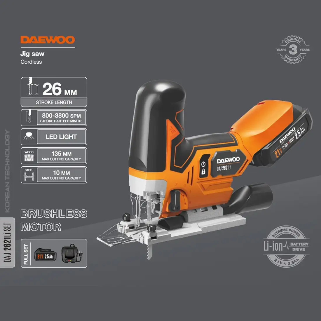 Электролобзик Daewoo Power DAJ 2621Li Set (с 1-им АКБ) – фото товара