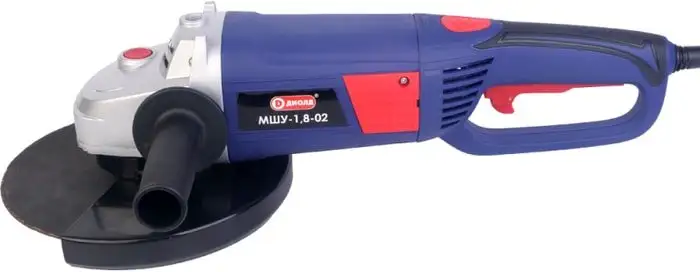 Угловая шлифмашина ДИОЛД МШУ-1.8-02 – фото товара