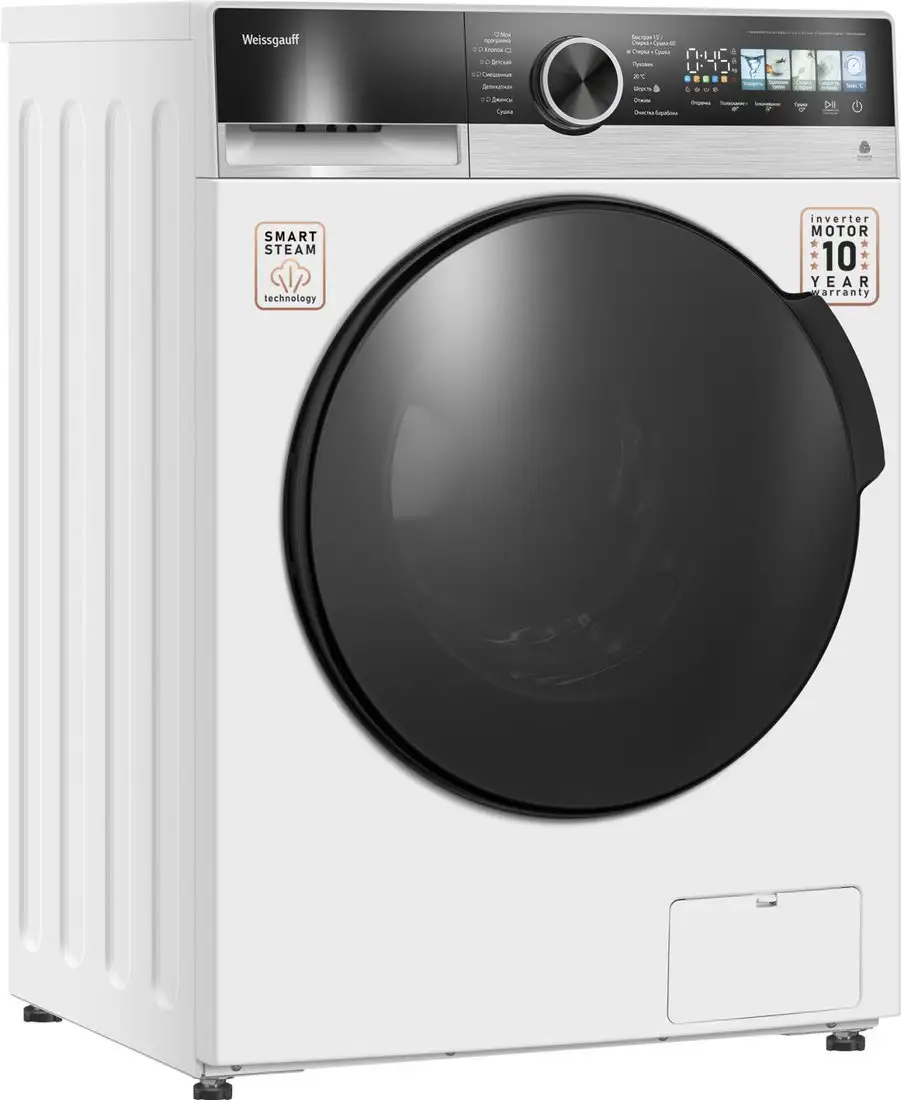 Стирально-сушильная машина Weissgauff WMD 45148 Color Touch Inverter Steam - фото товара