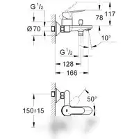 Смеситель Grohe BauEdge 23334000 - фото товара