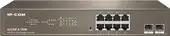 Настраиваемый коммутатор IP-COM G3310P-8-150W