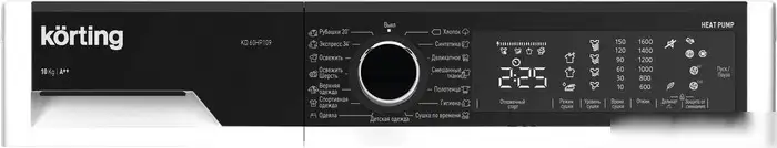 Сушильная машина Korting KD 60HP109 - фото товара