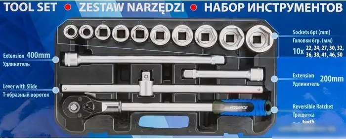 Набор трещотка с головками FORSAGE F-6151-5 (14 предметов) – фото товара