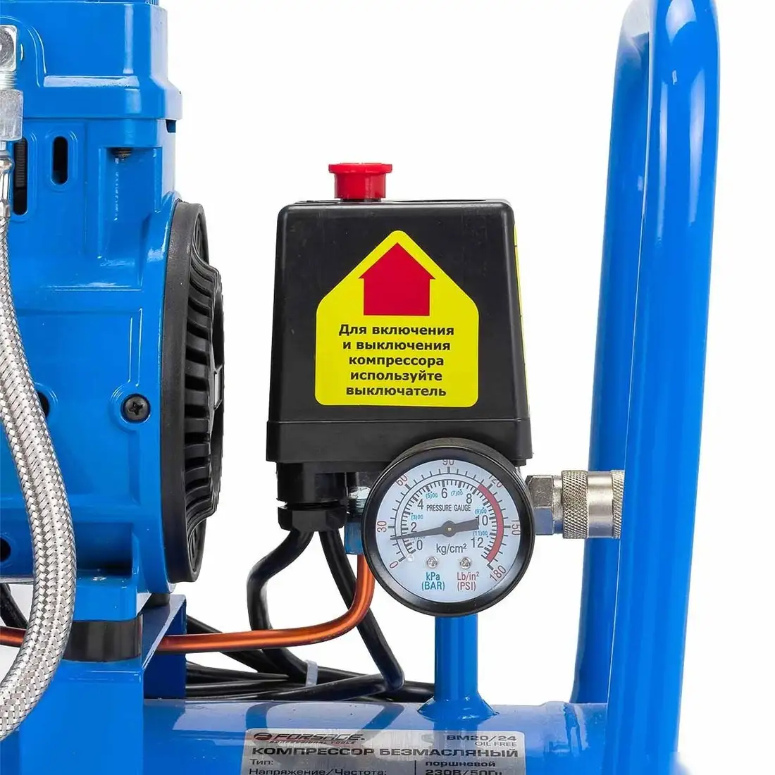 Компрессор FORSAGE F-BM20/24 Oil Free – фото товара