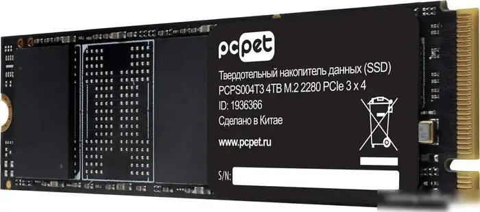 SSD PC Pet 4TB PCPS004T3 – фото товара